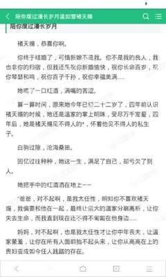 菲律宾靠谱游学排名   如何选择合适的游学项目